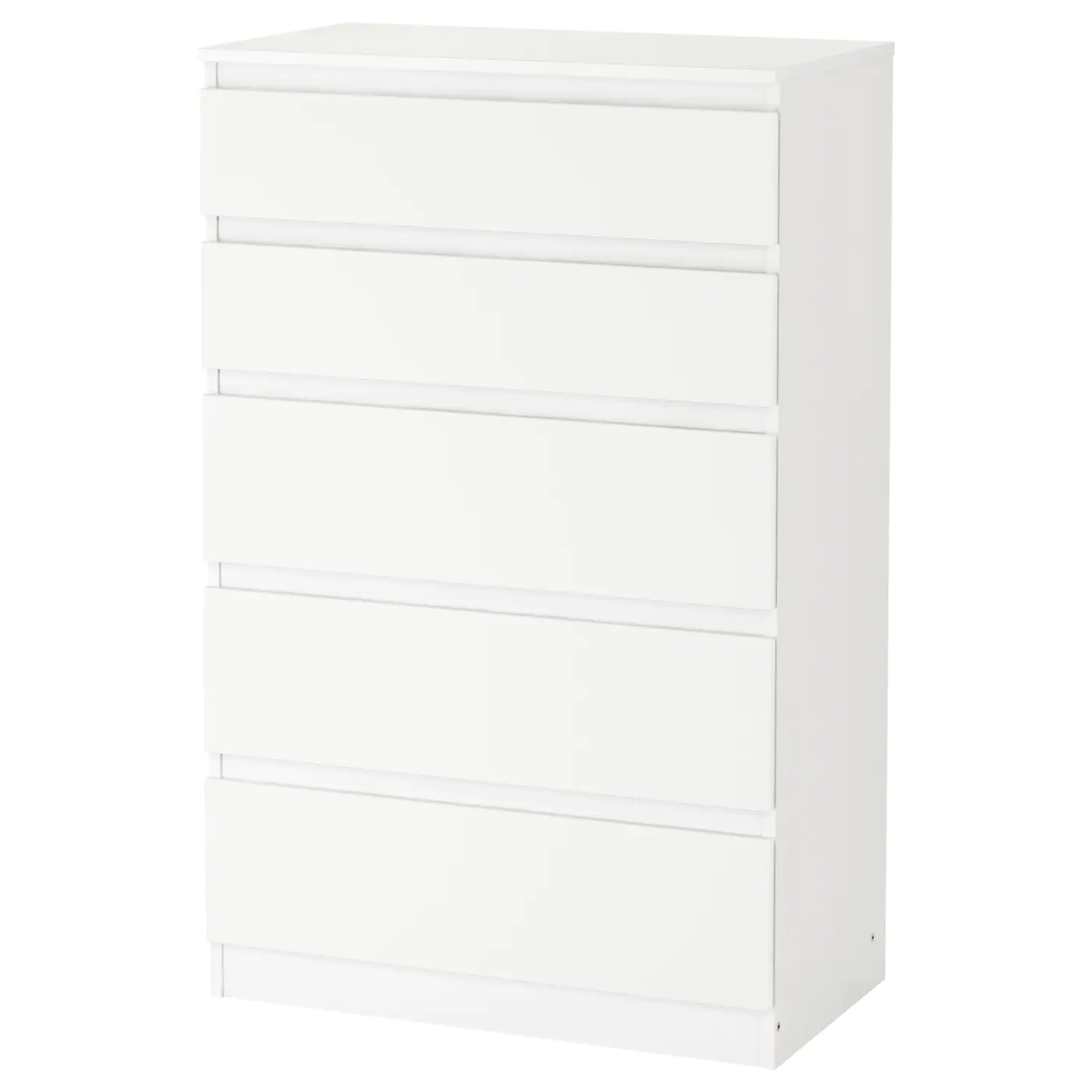Best Sale 😉 IKEA KULLEN 5drawer Chest White 27 1/2x44 1/8 " 👍
